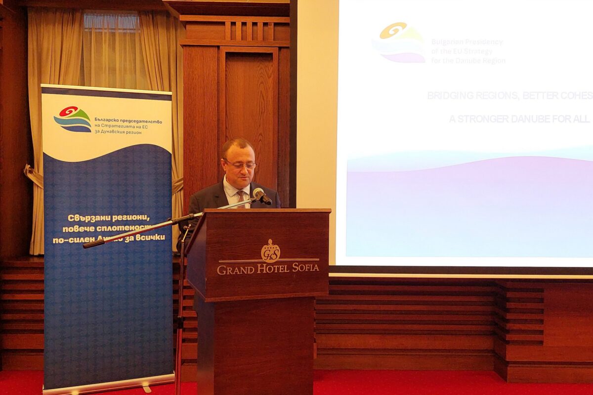 Bulgaria launches its 2026 EUSDR Presidency