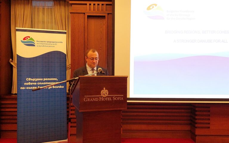 Bulgaria launches its 2026 EUSDR Presidency