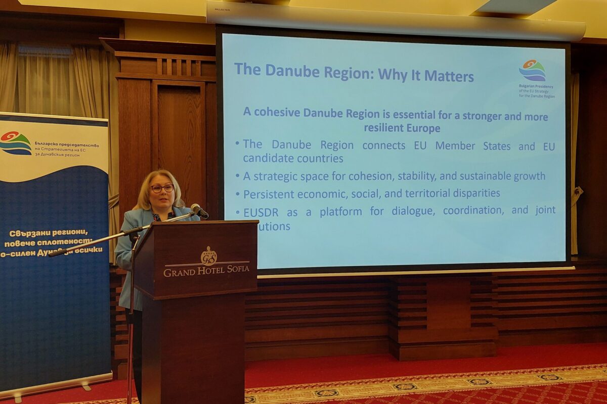 Bulgaria launches its 2026 EUSDR Presidency