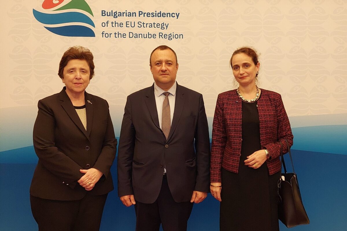 Bulgaria launches its 2026 EUSDR Presidency