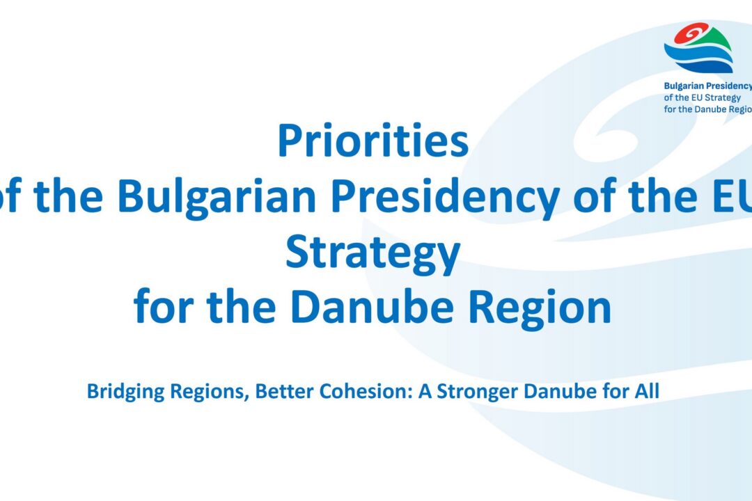 Chat with the Presidency: priorities and key areas of cooperation for stakeholders