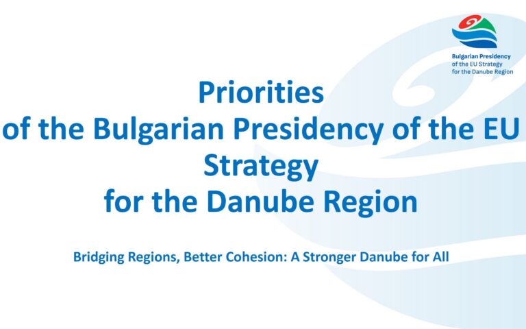 Chat with the Presidency: priorities and key areas of cooperation for stakeholders