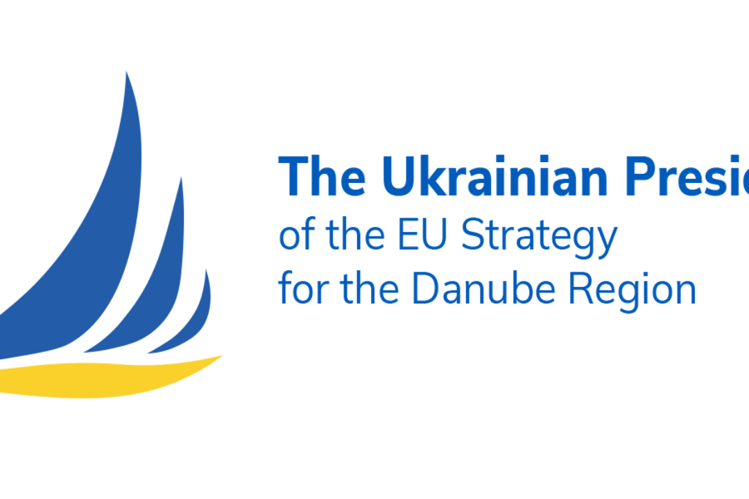Website of the Ukrainian EUSDR Presidency