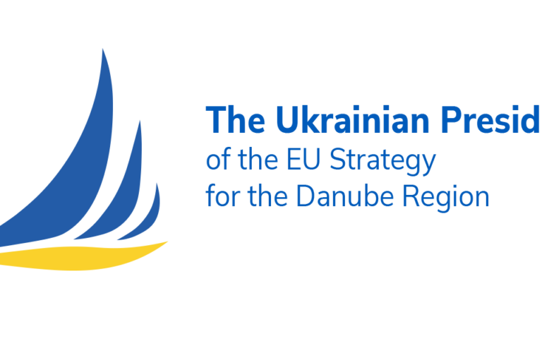 LIVE STREAM on 15 November : National Launch of the Ukrainian EUSDR Presidency in Kyiv