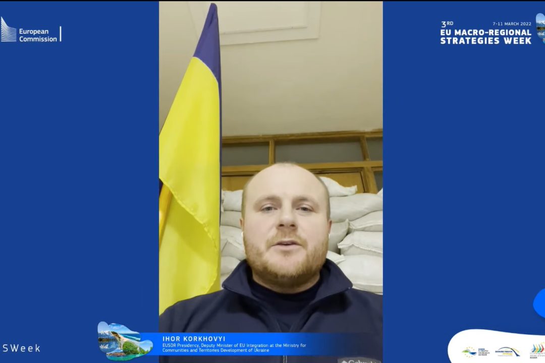 Message by the Ukrainian NC to the EU MRS Week