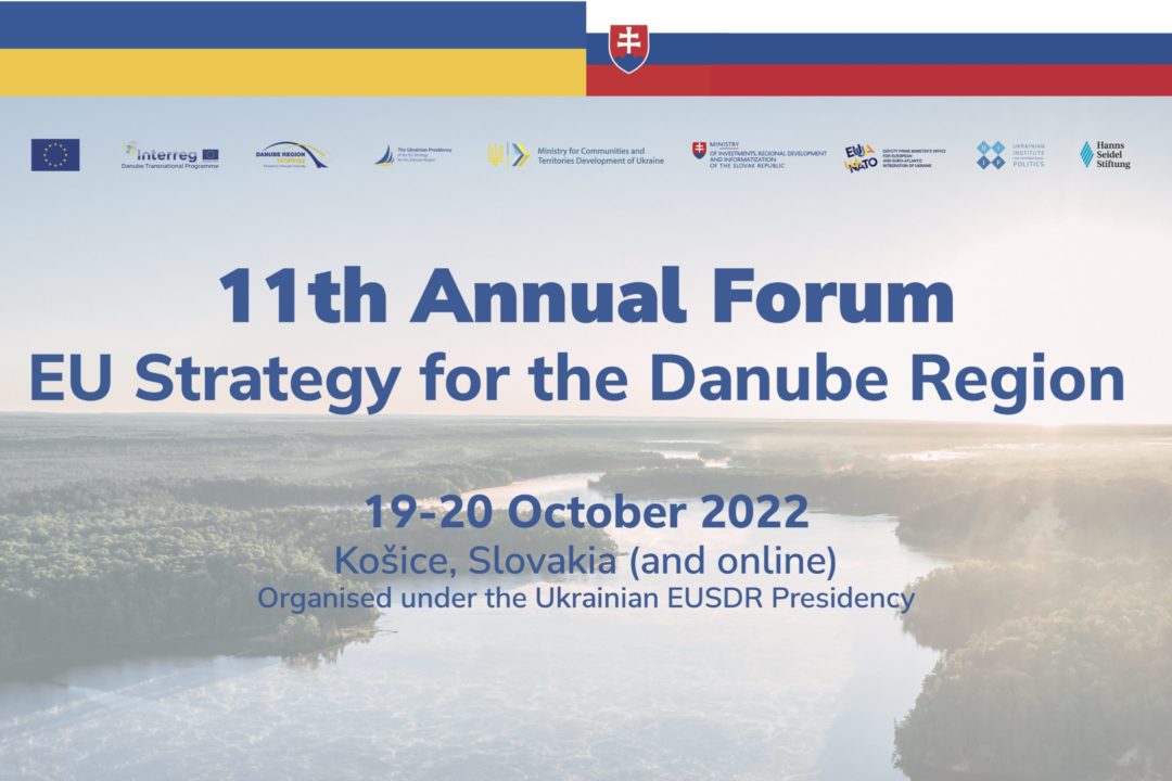 11th Annual Forum of the EU Strategy for the Danube Region