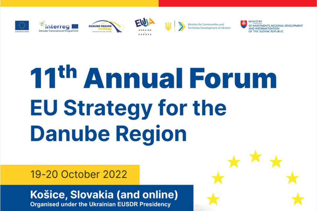 11th Annual Forum of the EU Strategy for the Danube Region